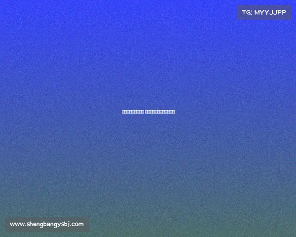 老师打电子竞技停职 老师打电子竞技停职怎么办